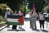 مظاهرات داعمة لفلسطين أمام منزل بلينكن