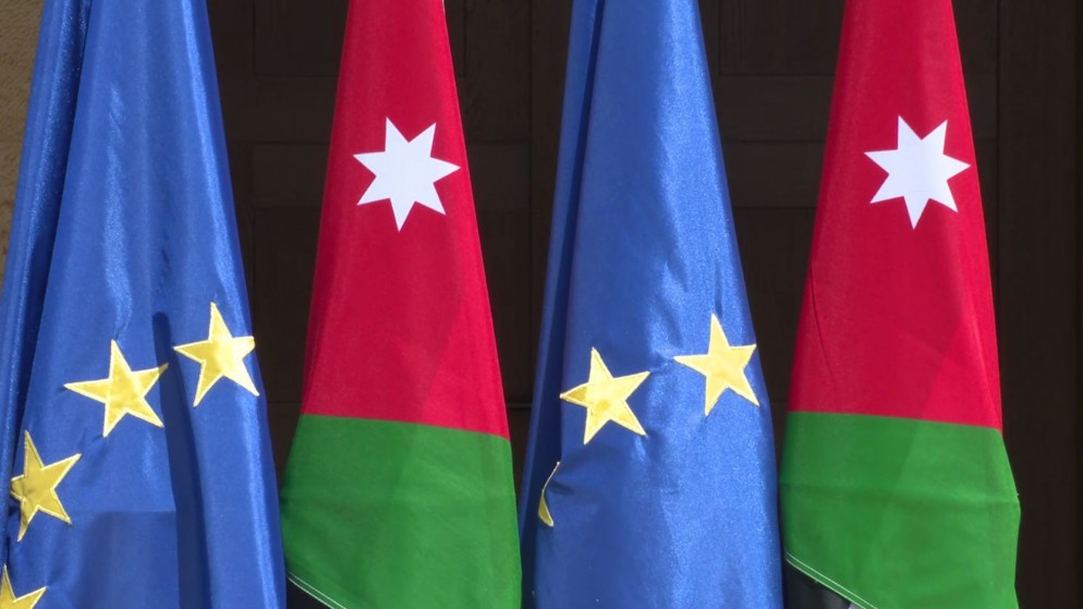 انطلاق الاجتماع الـ 15 لمجلس الشراكة الأردني الأوروبي اليوم في بروكسل