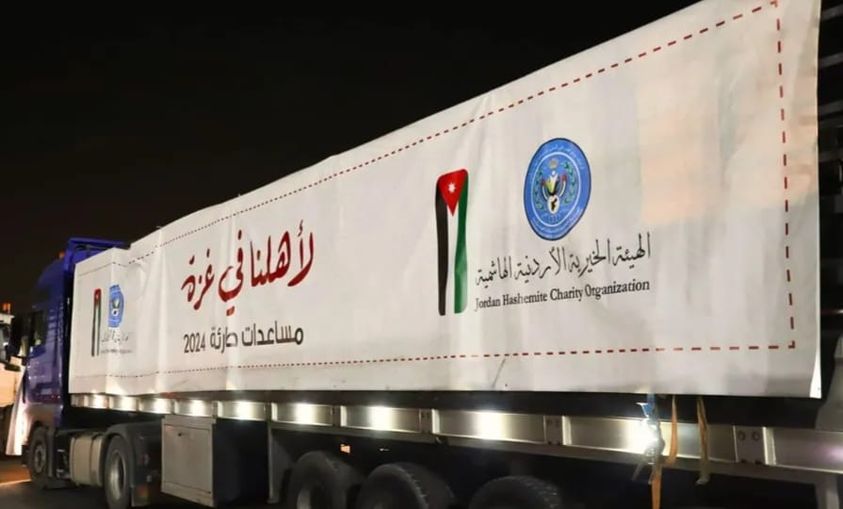 الهيئة الخيرية الهاشمية: إرسال 41 ألف طن من المواد الإغاثية لغزة منذ بدء الحرب