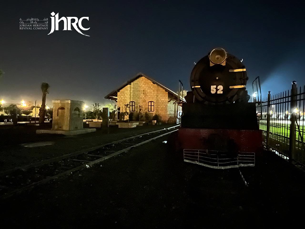 الأردنية لإحياء التراث تنهي عملية نقل القطار البخاري من عمّان إلى معان
