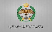 الجيش يوضح حول سماع اصوات انفجارات في اربد