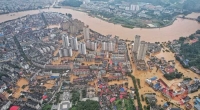 11 قتيلا وأكثر من 30 مفقودًا جراء أمطار غزيرة في الصين
