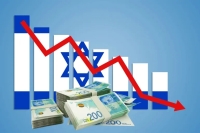 توقعات باغلاق (60) ألف شركة خلال العام الحالي في الكيان الصهيوني