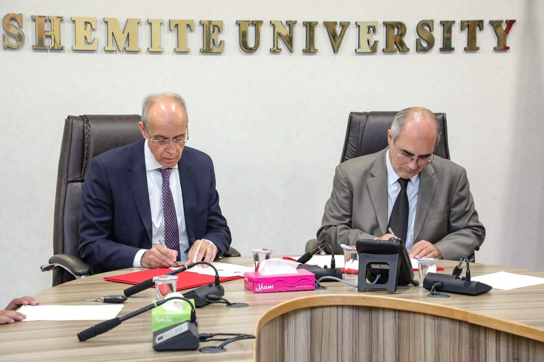 اتفاقية لعقد الدبلومات التدريبية بين الجامعة الهاشمية وشركة أدوات العقل للتعليم
