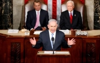 حماس: نتنياهو ألقى خطاب المهزوم أمام الكونغرس