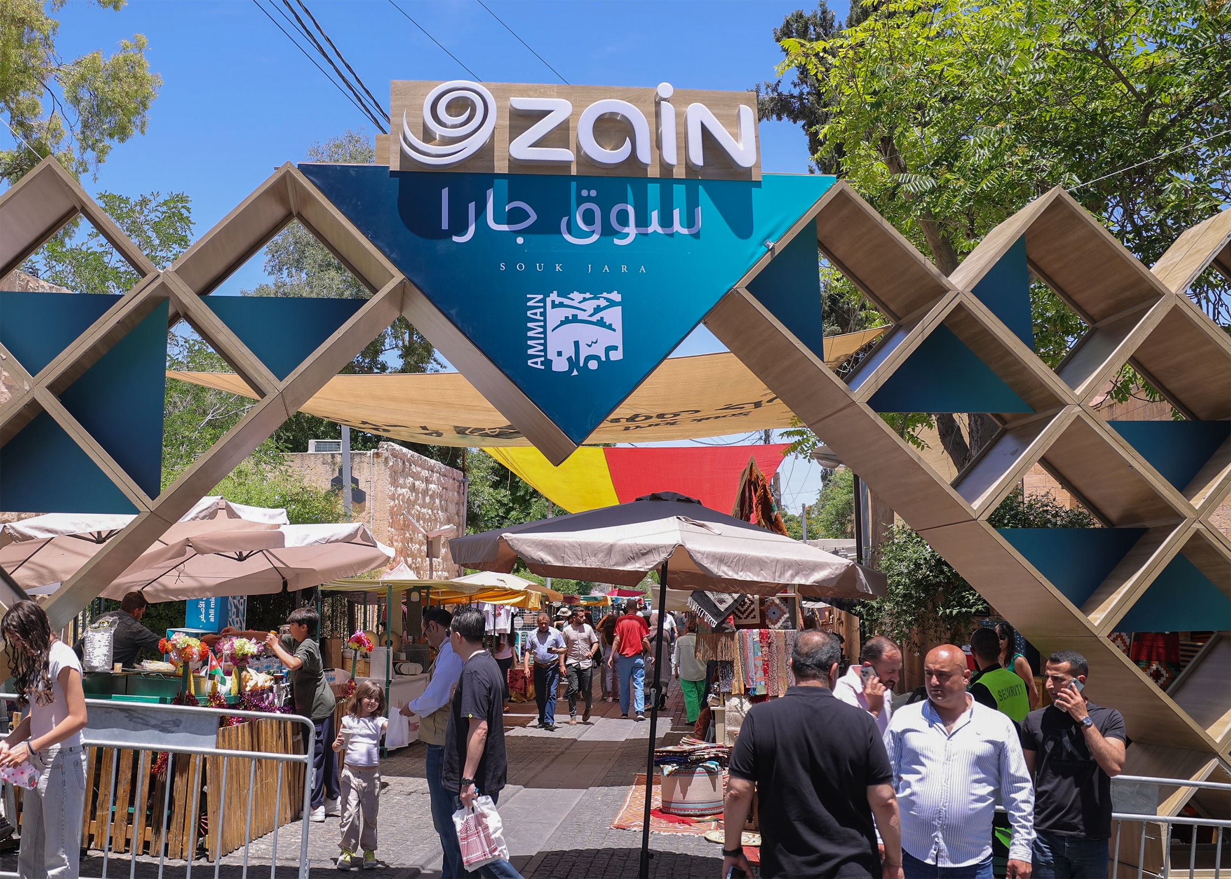 زين تواصل دعمها للسياحة والمجتمع المحلي عبر سوق جارا