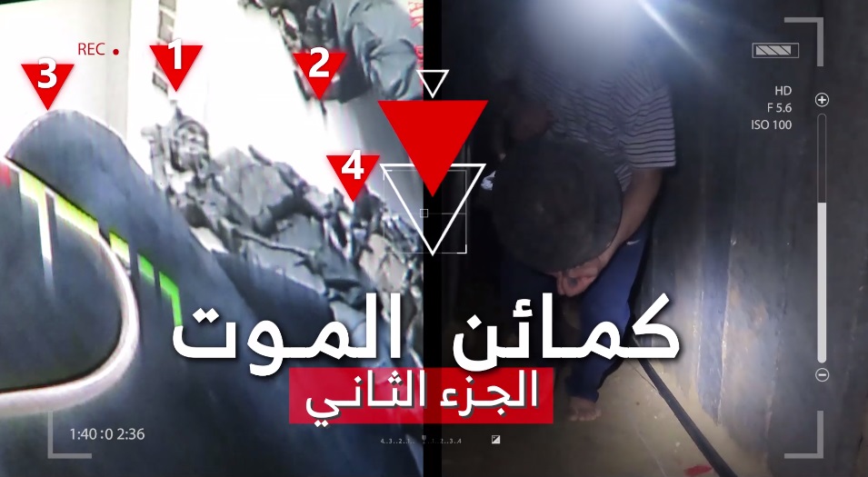 القادم أشد وأقسى.. القسام تبث مشاهد كمينين لقوات الاحتلال في رفح