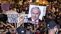 مظاهرات في تل أبيب تطالب بإسقاط الحكومة وإبرام صفقة تبادل