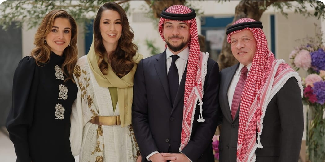 أسرة جامعة البترا تهنئ بقدوم الأميرة إيمان بنت الحسين