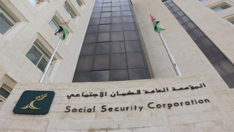 عاجل توسيع نطاق الحرمان من الحماية الاجتماعية للأردنيين.!