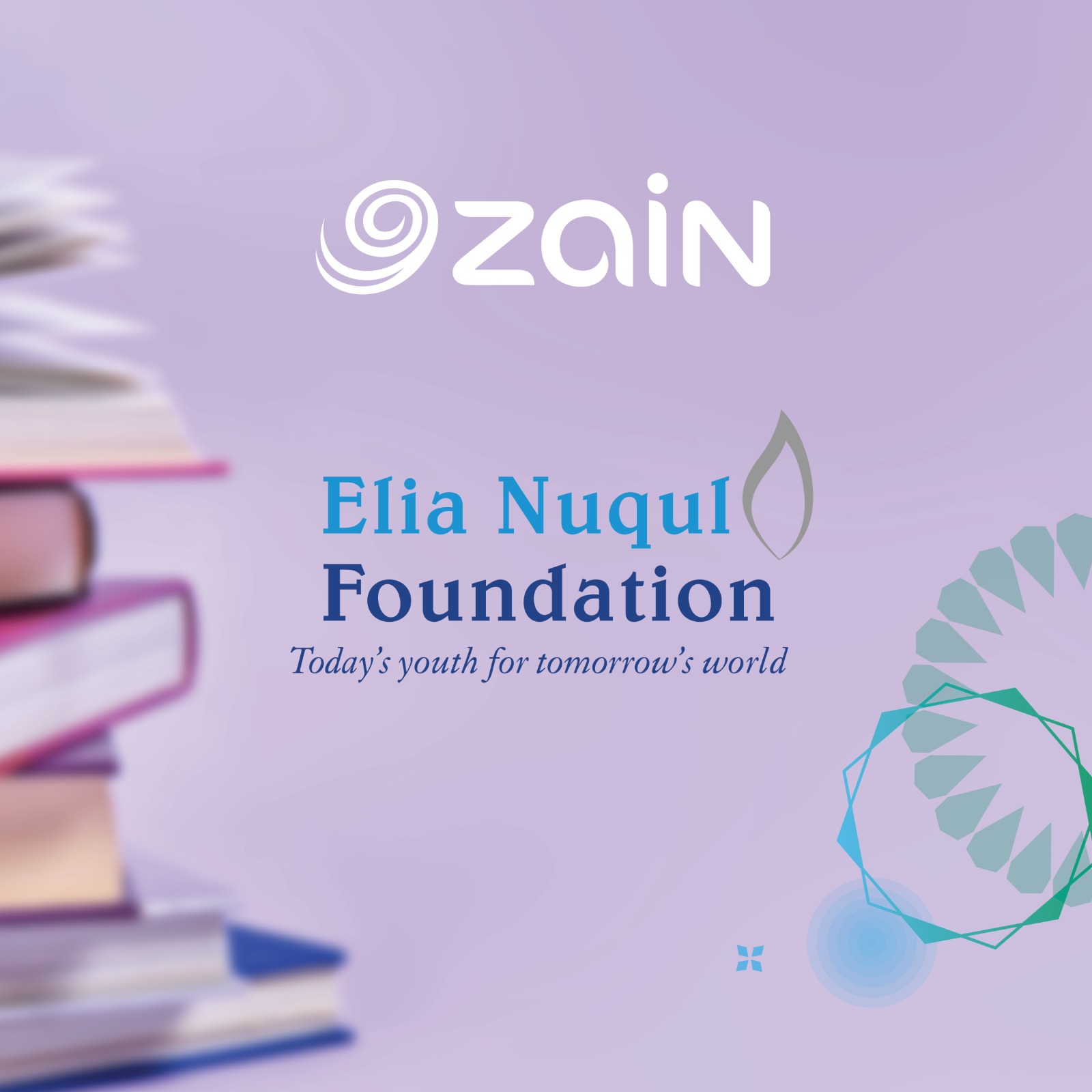 زين تُقدّم 5 مِنح دراسية لمنتفعات من مؤسسة إيليا نُقل