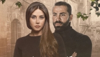 عمل درامي جديد يجمع الثنائي كاريس بشار ومهيار خضور