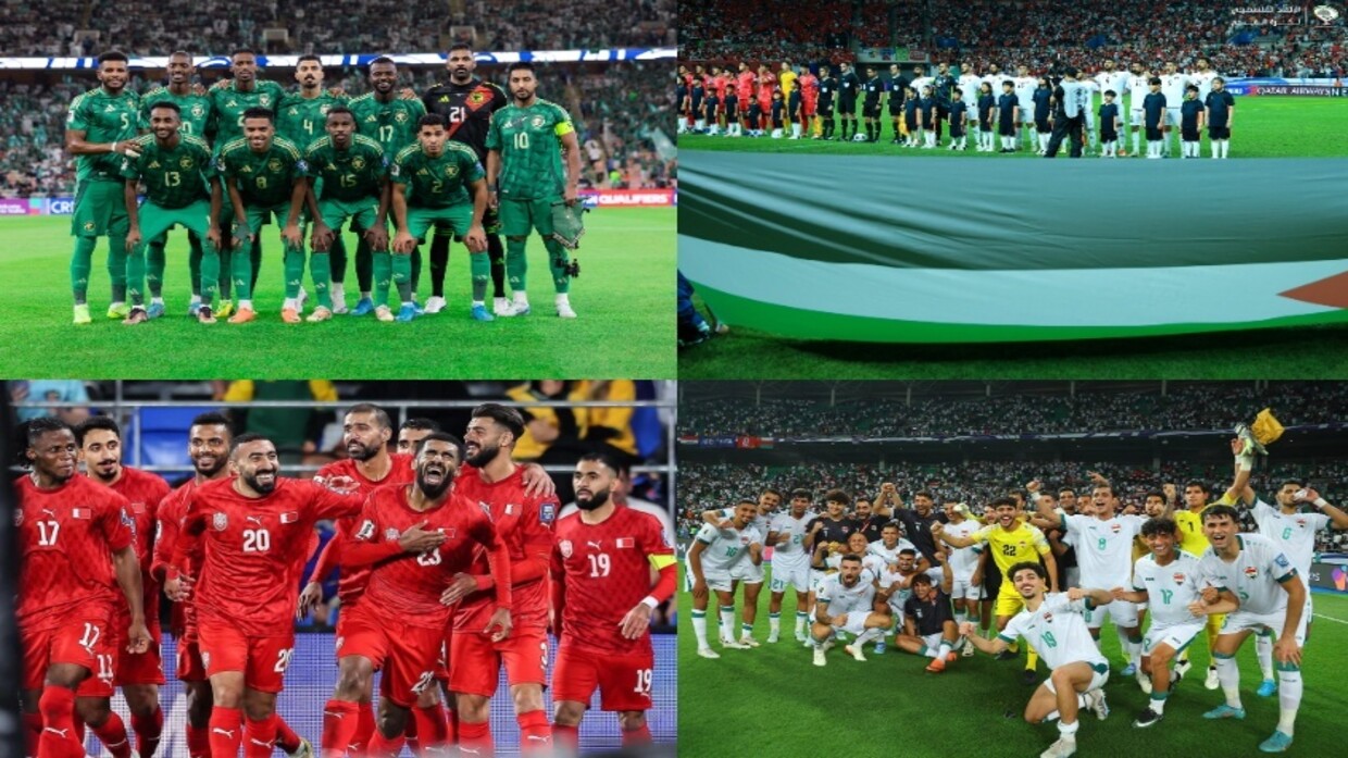 مواجهات نارية للمنتخبات العربية اليوم ضمن تصفيات كأس العالم 2026