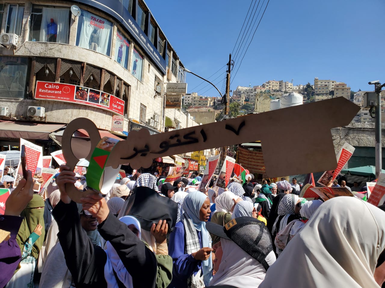 عشرات آلاف الاردنيين في وسط البلد: شعب الأردن يا كابوس.. لبّى ندا المقاومة - فيديو وصور