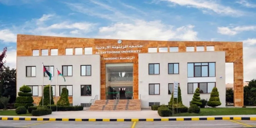 جامعة الزيتونة بحاجة لتعيين اعضاء هيئة تدريسية