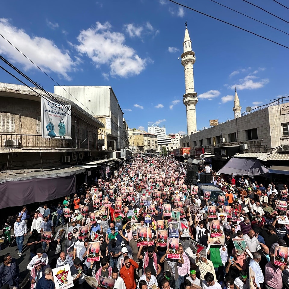 عاجل - عشرات آلاف الاردنيين في وسط البلد: يحيى يحيى يا سنوار.. يا أسدنا يا مغوار - فيديو وصور