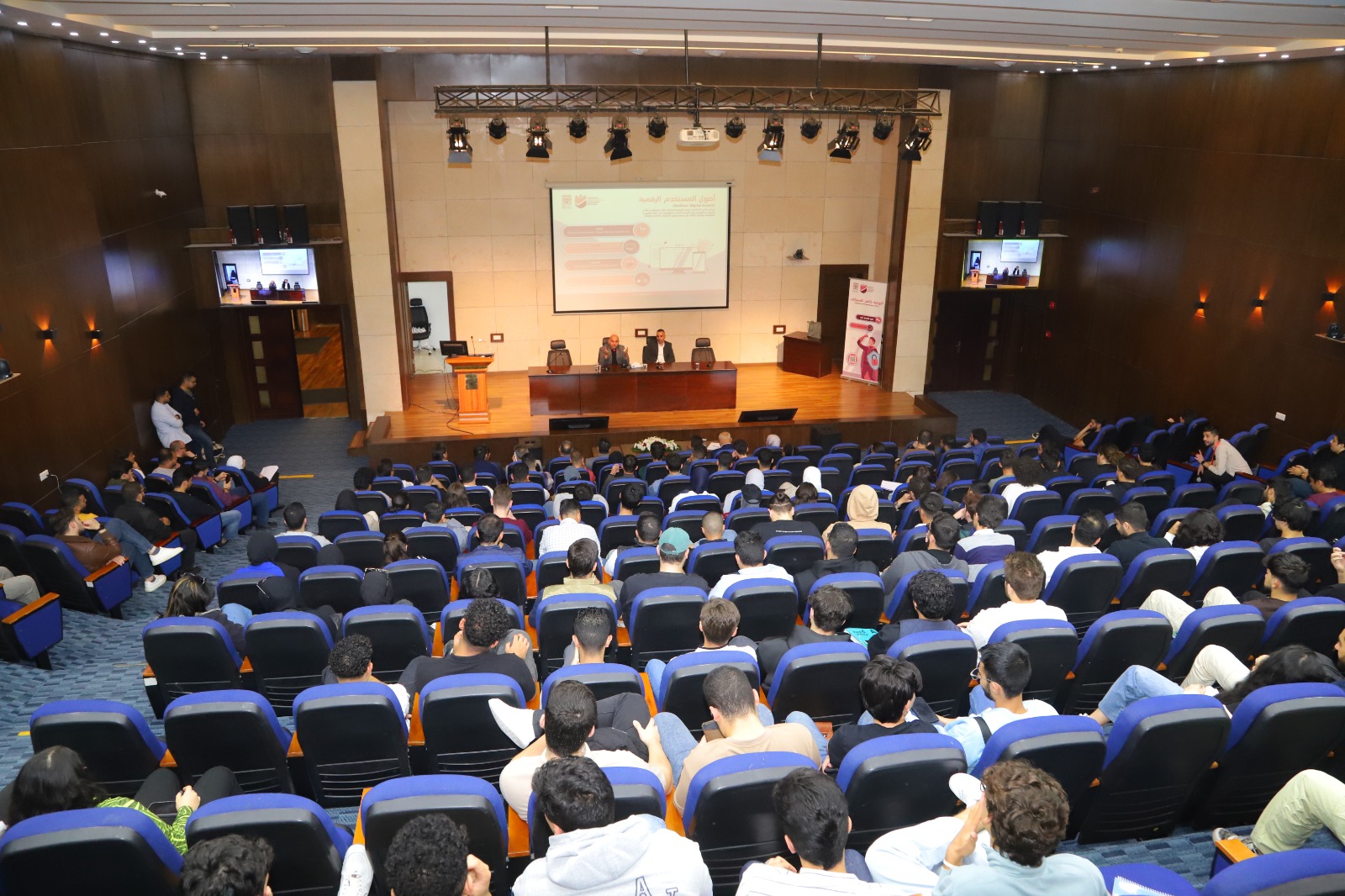 جامعة البترا تنظم فعالية التوعية بالأمن السيبراني لطلبتها وموظفيها