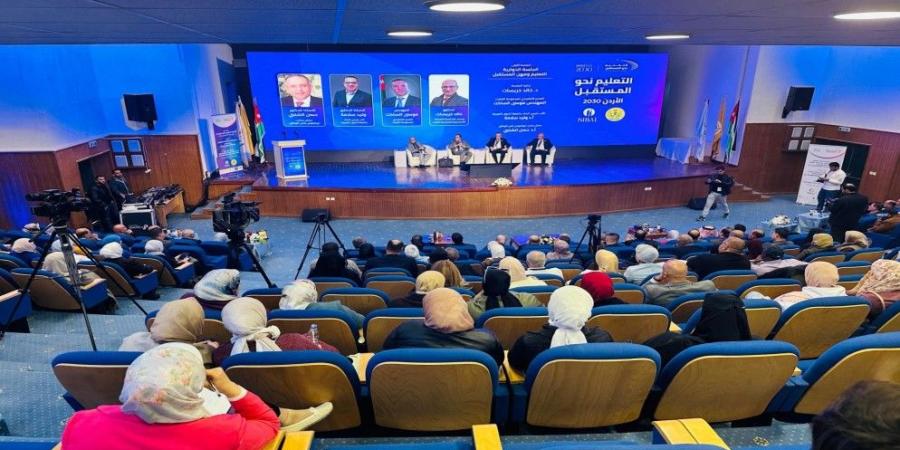 افتتاح المؤتمر الدولي الأول “التعليم نحو المستقبل: الاردن 2030” في جامعة الحسين بن طلال.