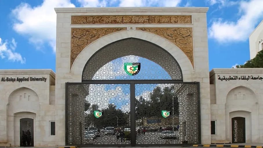 ‎جامعة البلقاء التطبيقية تحافظ على صدارة الجامعات الأردنّية في تصنيف الجامعات الخضراء لعام 2024