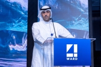 «زين» تعتمد إستراتيجيتها الجديدة «4WARD  التقدم بغاية».. وتتجه لبناء «أكبر تكتل تكنولوجي» في الشرق الأوسط