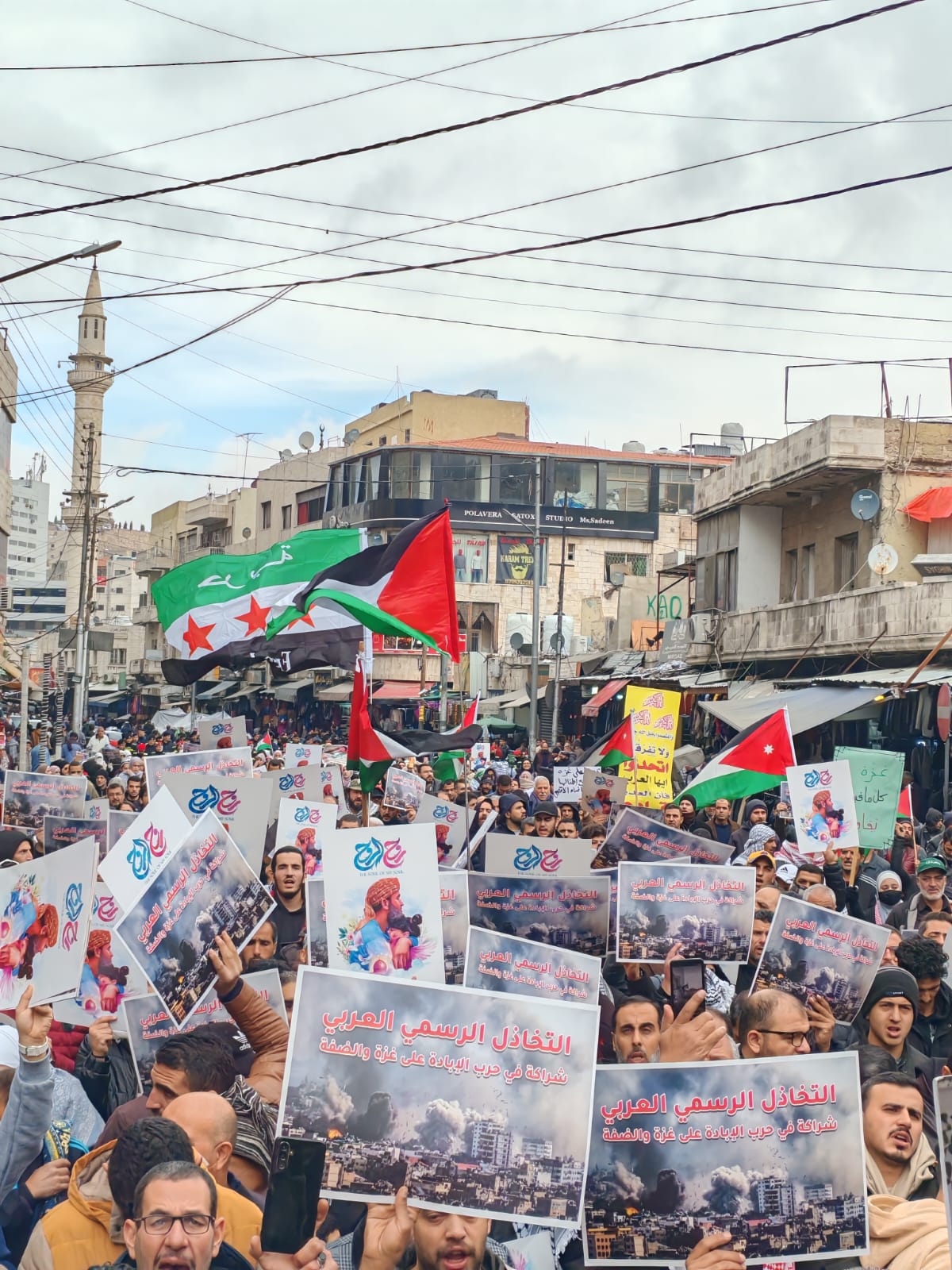 آلاف الاردنيين في وسط البلد: سمّع أمة المليار.. كيف رضيتوا هذا العار - فيديو وصور 