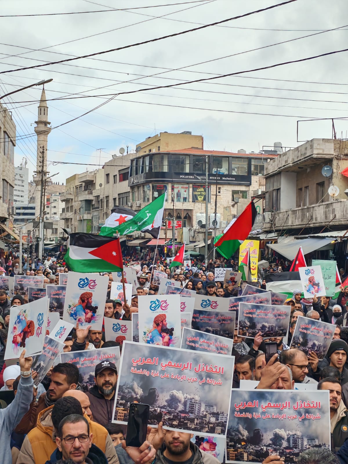 آلاف الاردنيين في وسط البلد: سمّع أمة المليار.. كيف رضيتوا هذا العار - فيديو وصور 