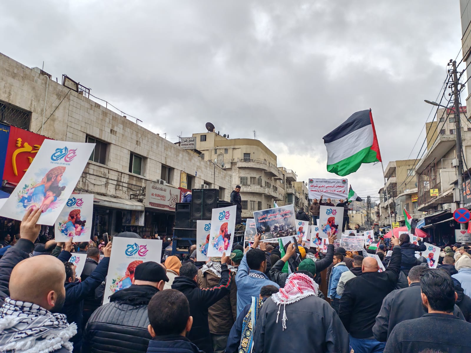 آلاف الاردنيين في وسط البلد: سمّع أمة المليار.. كيف رضيتوا هذا العار - فيديو وصور 