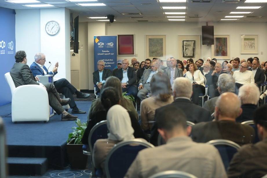 مروان المعشر: انحسار المساعدات الخارجية يفرض علينا الخروج بمشروع نعتمد فيه على ذاتنا