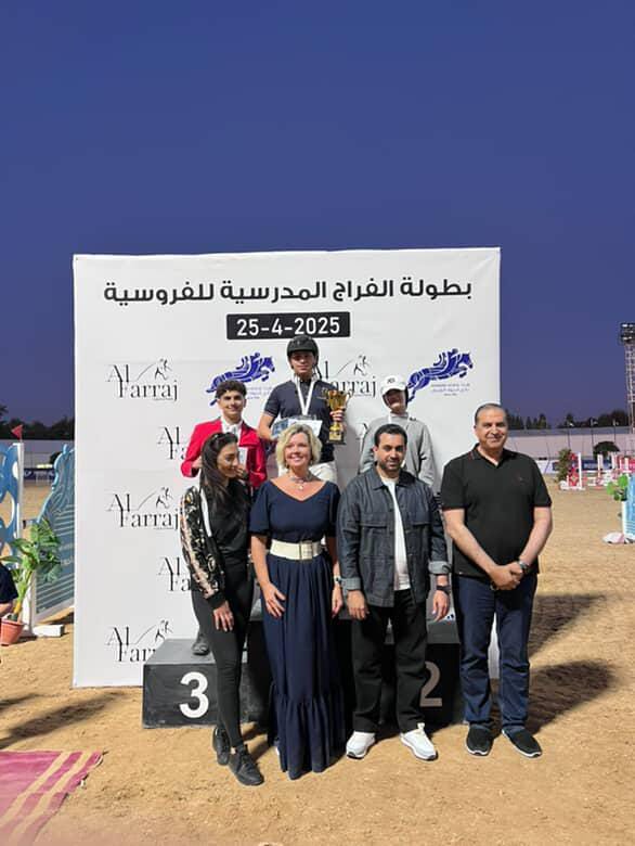 الشوابكة توج الفرسان و الكلية العلمية الاسلامية تسيطر على ألقاب بطولة الفراج المدرسية للفروسية