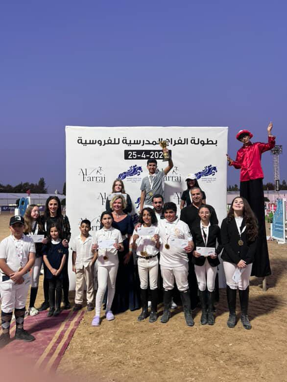 الشوابكة توج الفرسان و الكلية العلمية الاسلامية تسيطر على ألقاب بطولة الفراج المدرسية للفروسية