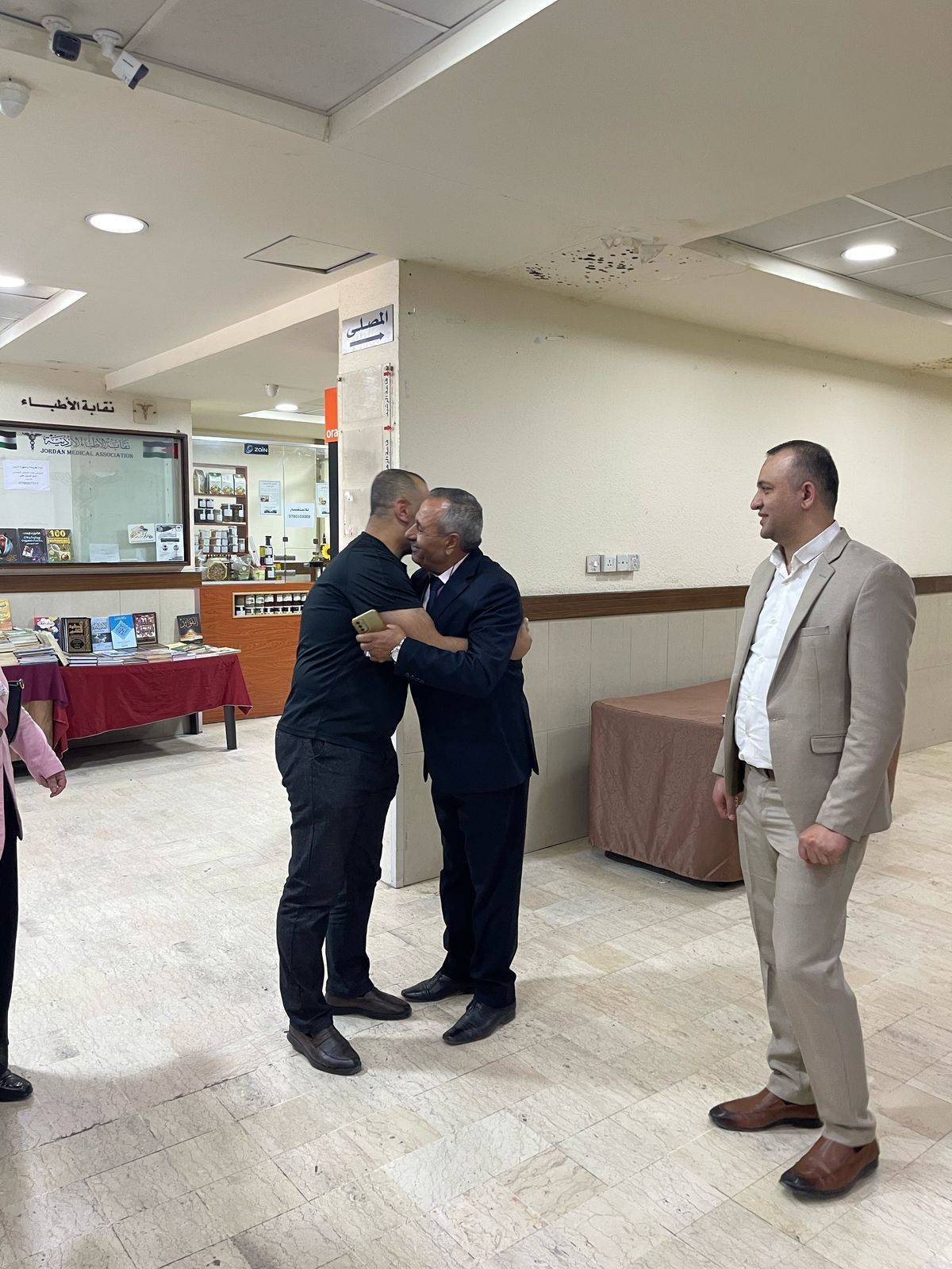  طلال نائبا لنقيب الممرضين والحوراني امينا للسر والعكايلة للصندوق