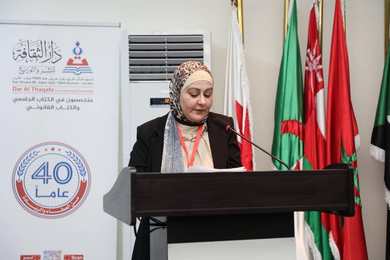 كلية الحقوق في عمان العربية تنظّم يومها العلمي الأول بعنوان: التحول الرقمي وأثره على المنظومة القانونية