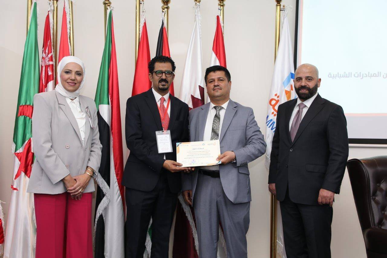 كلية الحقوق في عمان العربية تنظّم يومها العلمي الأول بعنوان: التحول الرقمي وأثره على المنظومة القانونية