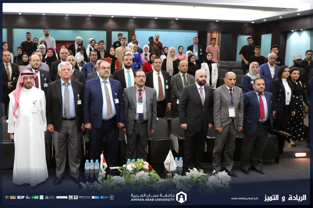 كلية الحقوق في عمان العربية تنظّم يومها العلمي الأول بعنوان: التحول الرقمي وأثره على المنظومة القانونية