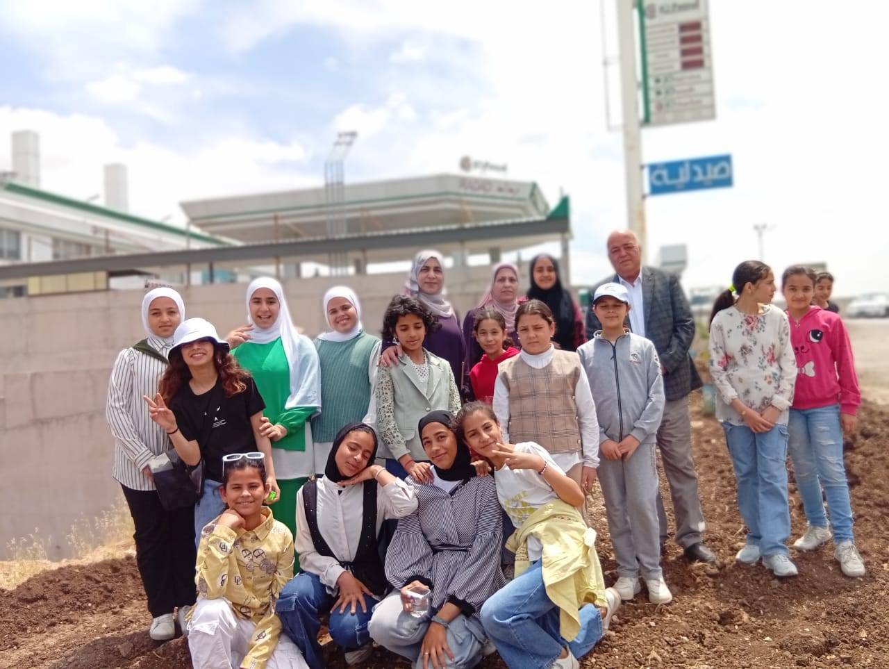 اختتام أولى جلسات برنامج التغير المناخي في إربد