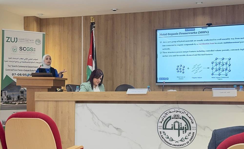 صيدلة عمان العربية تشارك في المؤتمر العلمي الثاني لطلبة الدراسات العليا