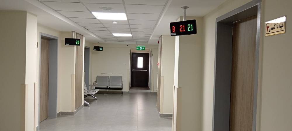 مركز صحي السلط الشامل: رحلة تطور من 1928 إلى صرح رقمي متكامل بتوجيهات ملكية