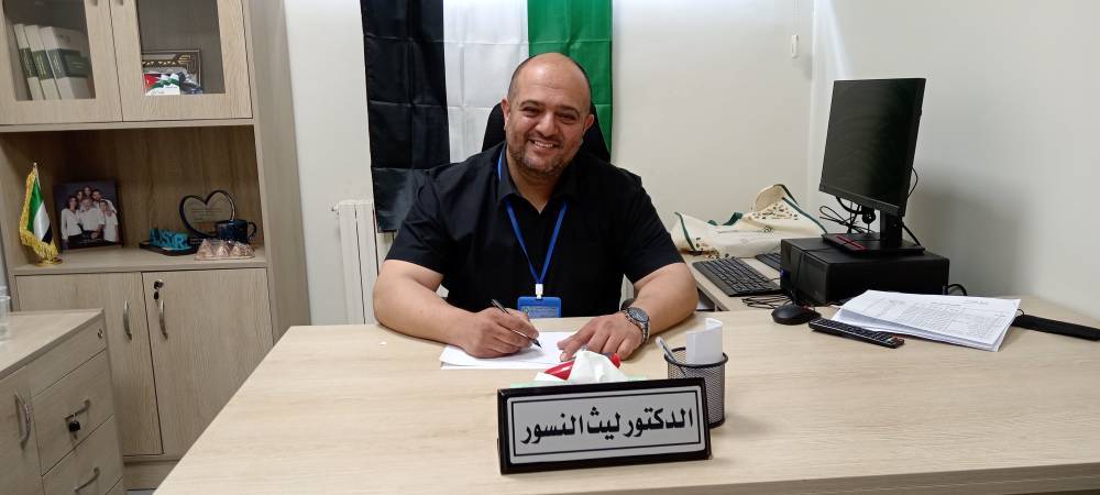 مركز صحي السلط الشامل: رحلة تطور من 1928 إلى صرح رقمي متكامل بتوجيهات ملكية