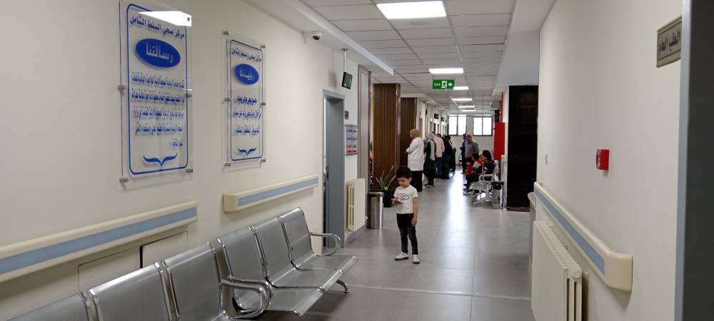 مركز صحي السلط الشامل: رحلة تطور من 1928 إلى صرح رقمي متكامل بتوجيهات ملكية