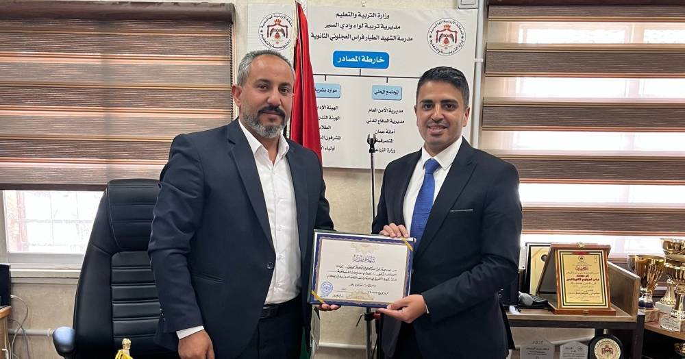 الشرق الأوسط تستجيب لبرنامج تعليمي حكومي واعد في الوسائط الإبداعية