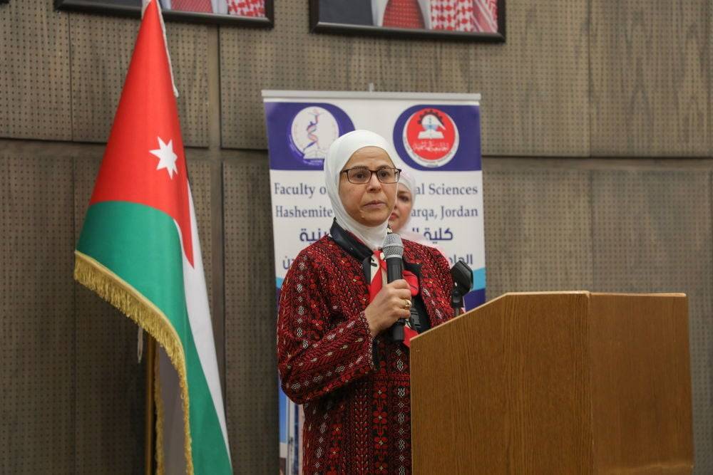 صيدلة الهاشمية تنظم يومها العلمي حول تكامل العلوم المالية والتسويقية والصحية