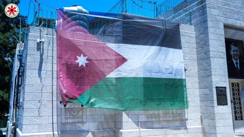 مصفاة البترول الأردنية تهنئ جلالة الملك وولي العهد بعيد الاستقلال