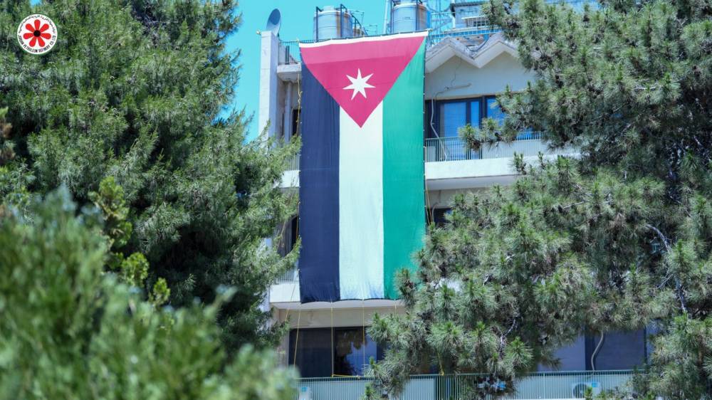 مصفاة البترول الأردنية تهنئ جلالة الملك وولي العهد بعيد الاستقلال