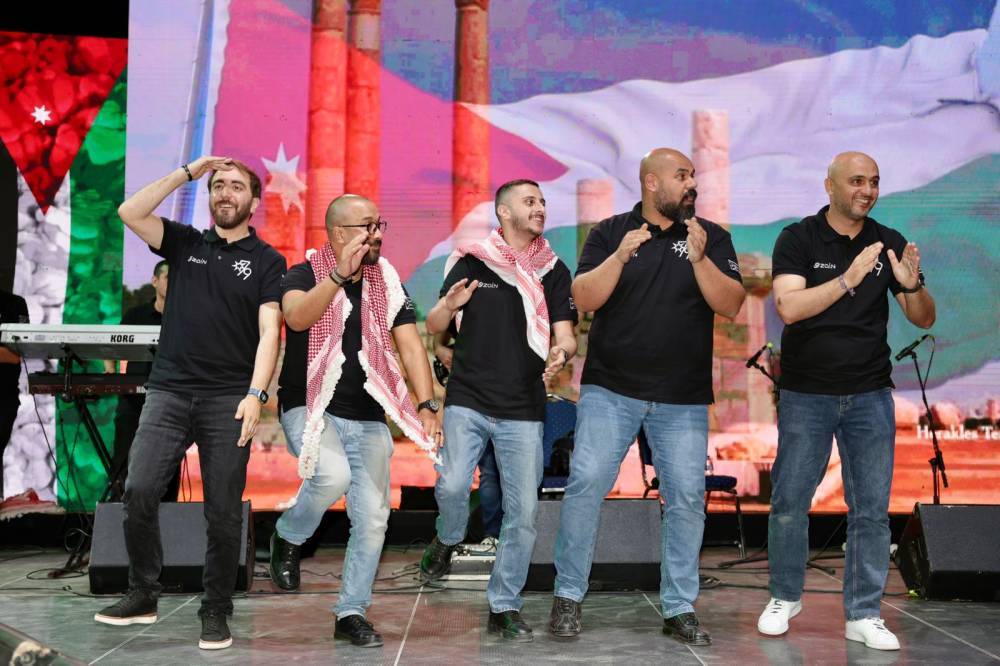 بحضور عشرات الآلاف من الأردنيين والأردنيات زين تحتفي بعيد الاستقلال 79 بحفل ضخم في حدائق الملك عبدالله الثاني 