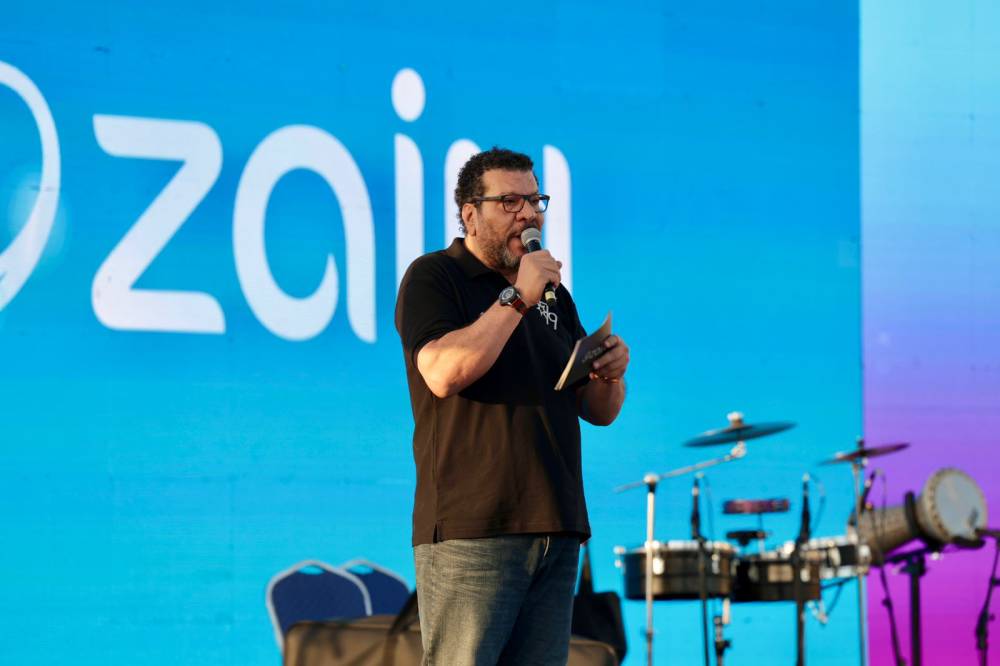 بحضور عشرات الآلاف من الأردنيين والأردنيات زين تحتفي بعيد الاستقلال 79 بحفل ضخم في حدائق الملك عبدالله الثاني 