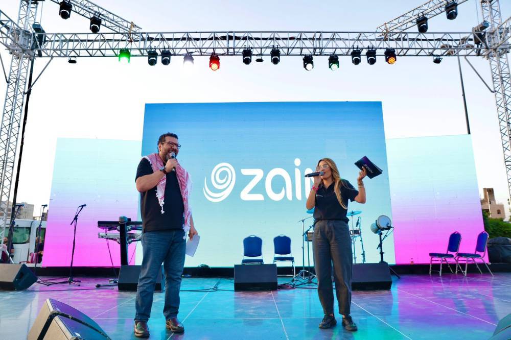 بحضور عشرات الآلاف من الأردنيين والأردنيات زين تحتفي بعيد الاستقلال 79 بحفل ضخم في حدائق الملك عبدالله الثاني 