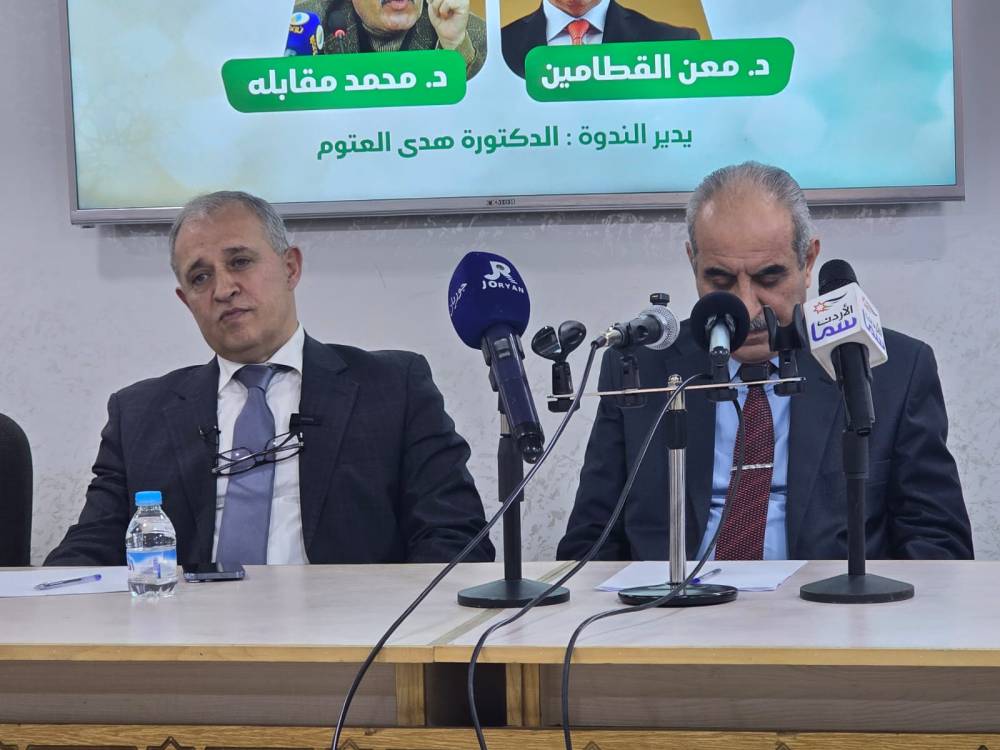  في ذكرى الاستقلال.. ندوة العمل الإسلامي تدعو لتعزيز السيادة وتكريس العمل الوطني والبناء على تضحيات الاردنيين