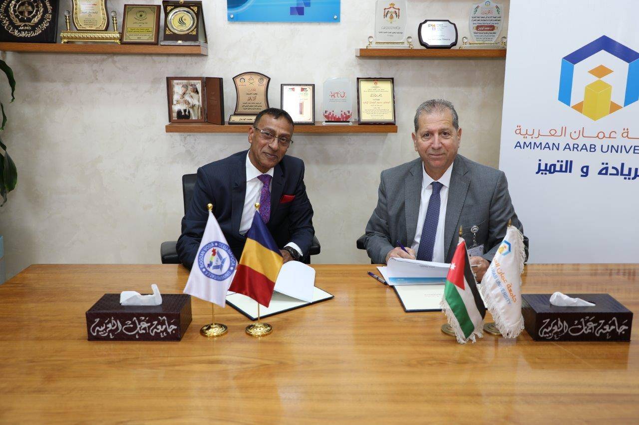 جامعة عمان العربية تُبرم اتفاقية تعاون أكاديمي دولي مع جامعة بوغدان فودا الرومانية ضمن برنامج إيراسموس+