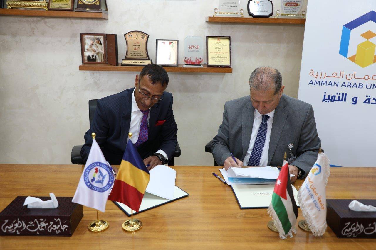 جامعة عمان العربية تُبرم اتفاقية تعاون أكاديمي دولي مع جامعة بوغدان فودا الرومانية ضمن برنامج إيراسموس+