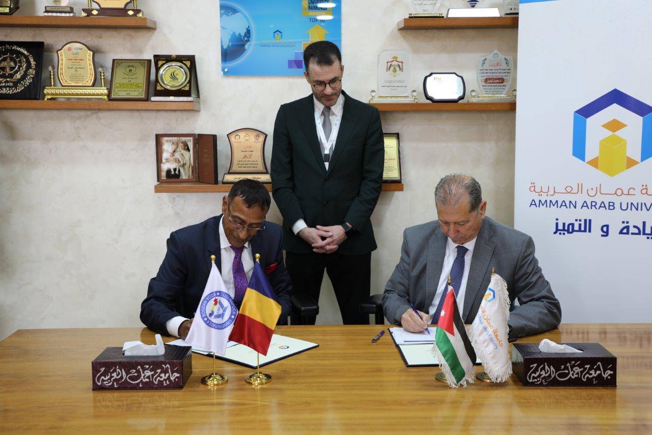 جامعة عمان العربية تُبرم اتفاقية تعاون أكاديمي دولي مع جامعة بوغدان فودا الرومانية ضمن برنامج إيراسموس+